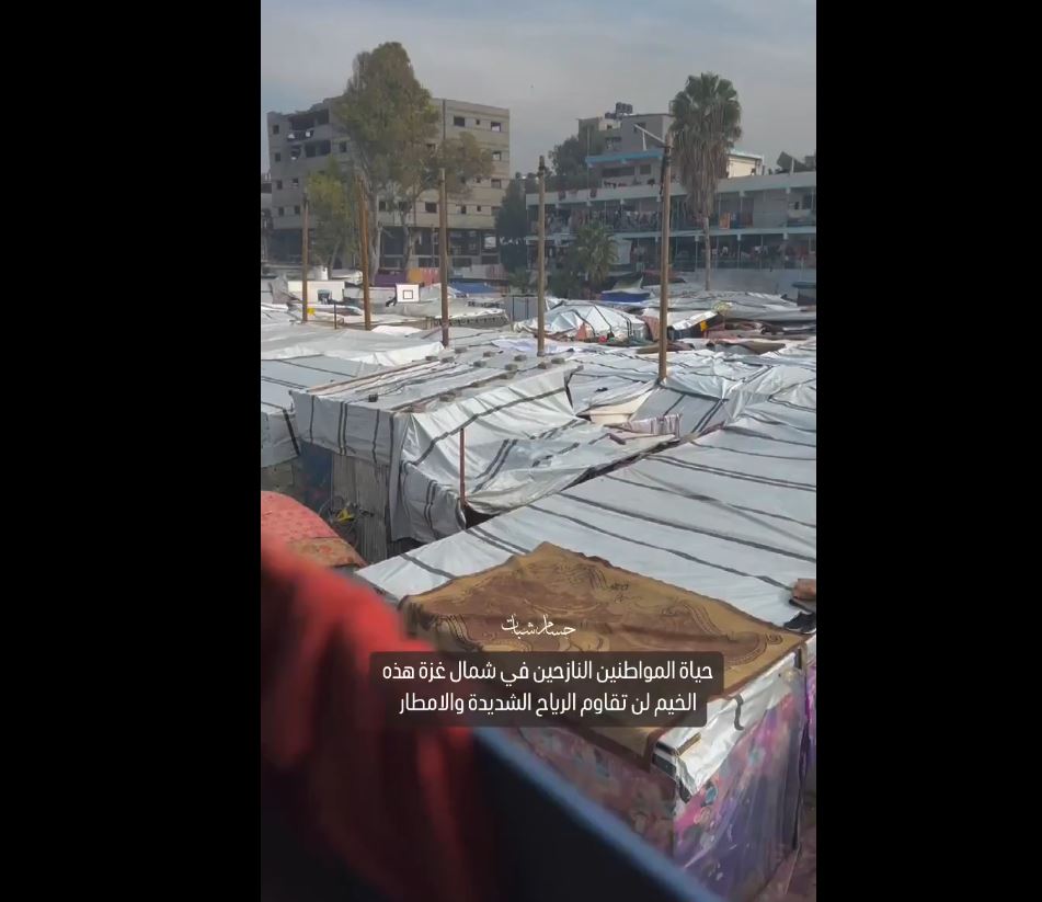 Video: Part of difficult circumstances in northern Gaza after Israeli forces destroyed their homes