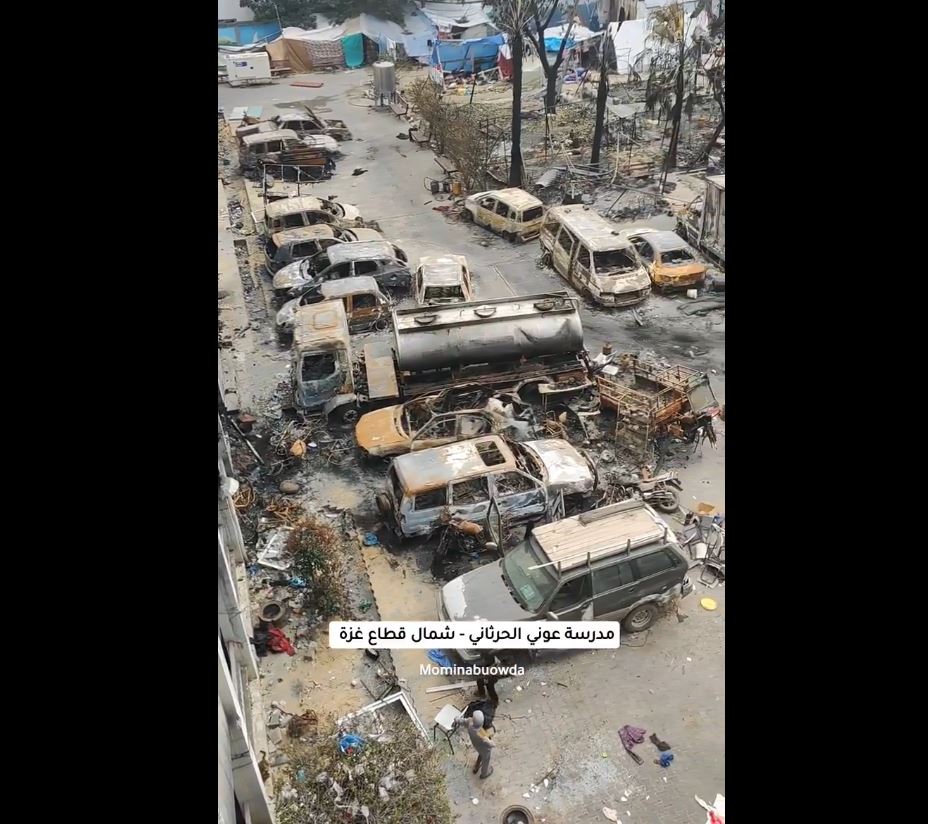 Video: Another UNRWA school for displaced in Gaza, completely destroyed by Israeli warplanes 