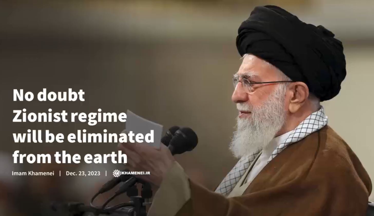 Imam Khamenei: No doubt Zionist regime will be eliminated from the earth
