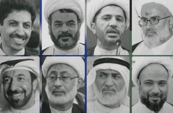 الرموز المعتقلون يطالبون حكومة البحرين بالاستجابة لمطالب البحرينيين والانسحاب من "تحالف حماية الملاحة الإسرائيلية"