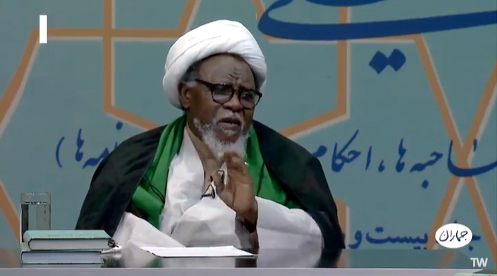 Bidiyo| Hoton Da Ya Canza Rayuwar Shaikh Zakzaky H