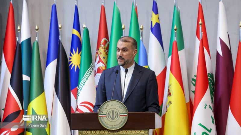 Internationale Palästina-Konferenz in Teheran abgehalten