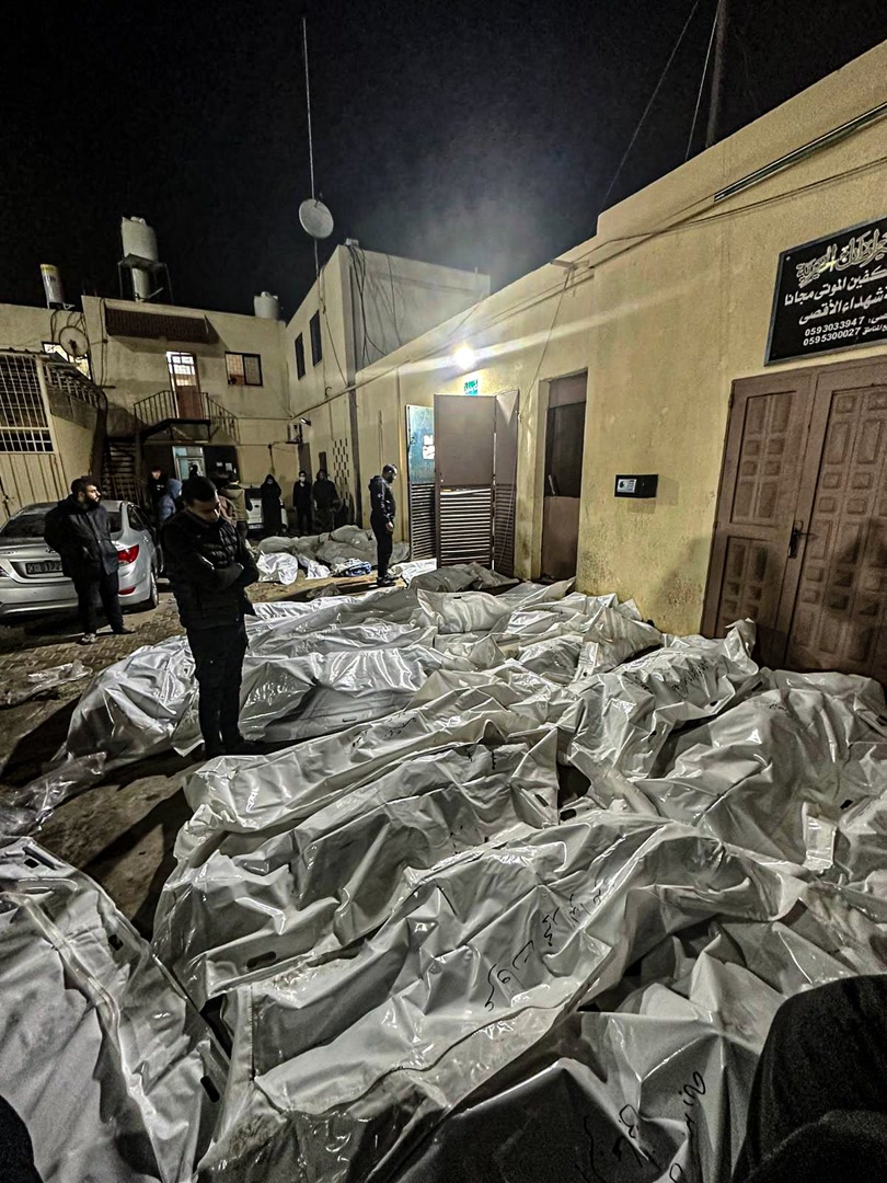 Video: What happened in Al Maghazi refugee camp in Gaza an ethnic cleansing