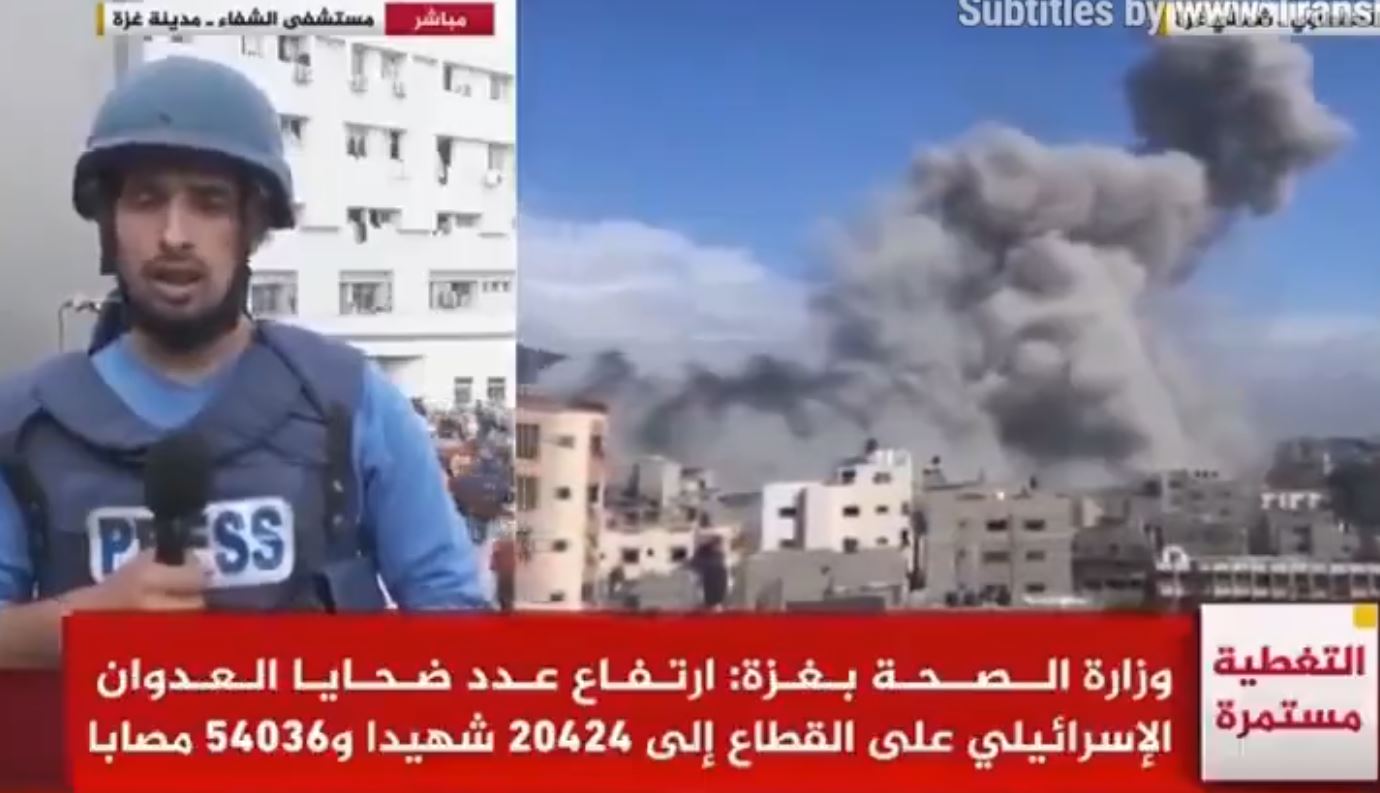 Israeli soldiers executed a woman by throwing her from 5th floor in north Gaza - Al Jazeera