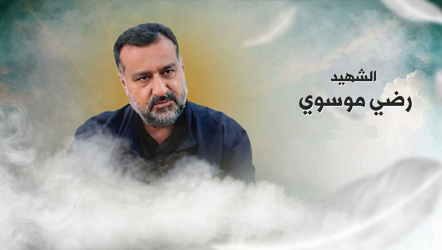 اغتيال اللواء موسوي بعد فشل الإسرائيلي في غزة وسائر الجبهات