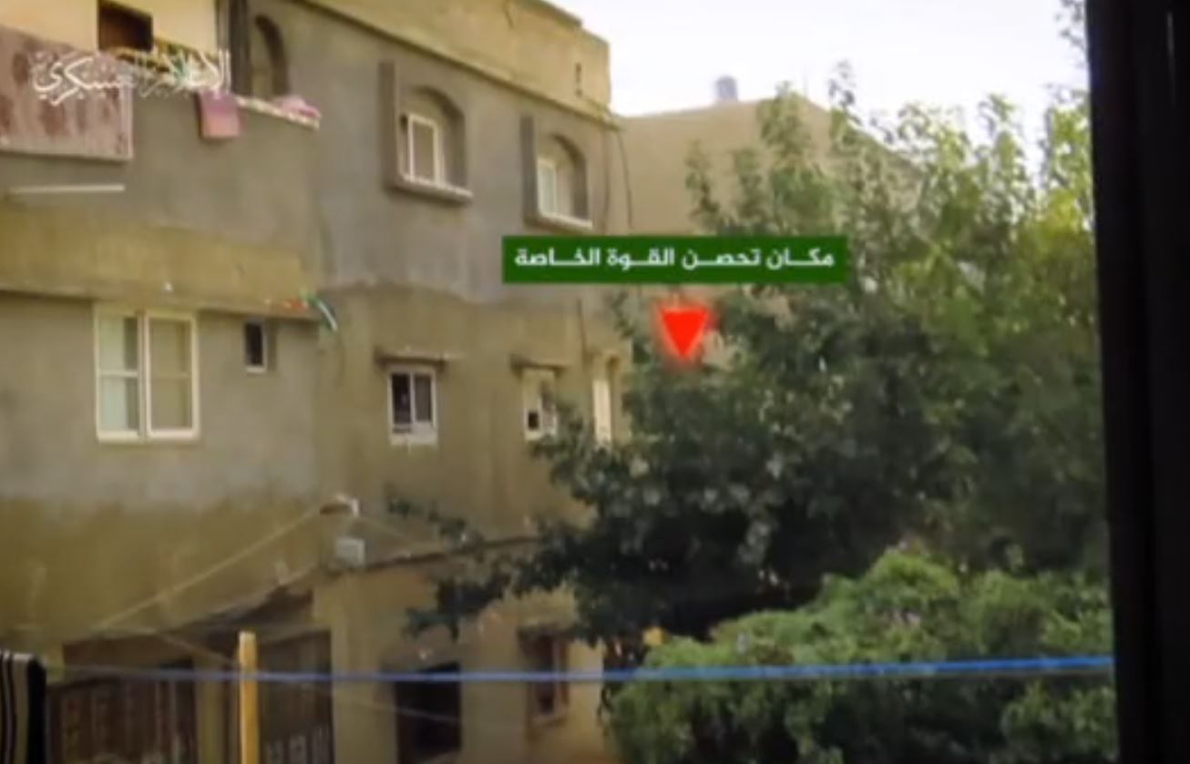 Video: Targeting a special Zionist force holed up in a house in Al-Qasasib neighborhood in Jabalia