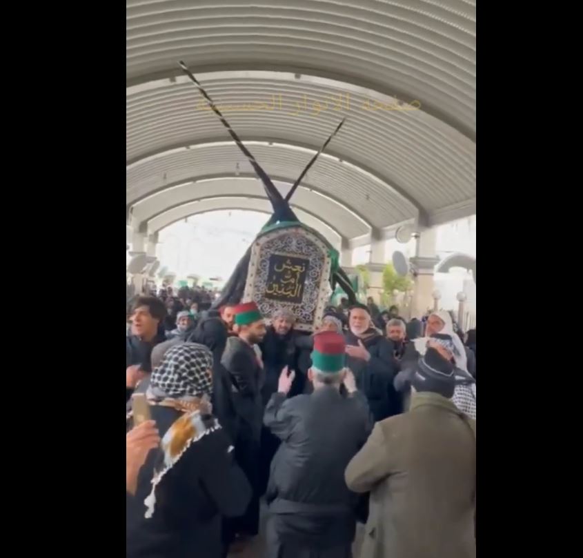 Video: Symbolic funeral of Lady Umm Al-Banin coffin at in holy Karbala