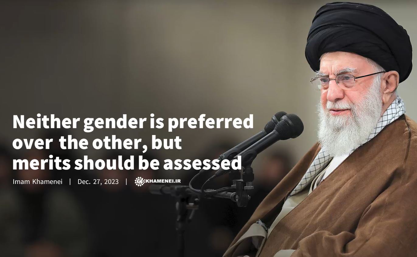 Imam Khamenei: Neither gender is preferred over the other, but merits should be assessed