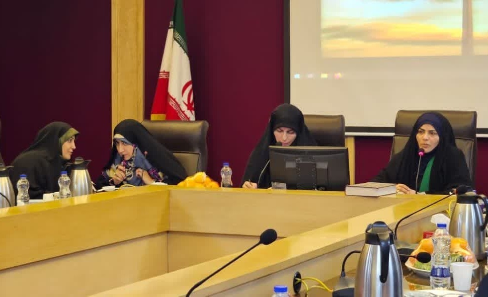 برگزاری اولین نشست تخصصی "گفتمان فاطمی" با حضور بانوان فرهنگی و نخبه در برج میلاد