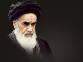 İmam Humeyni’nin Vahdetten Kastı