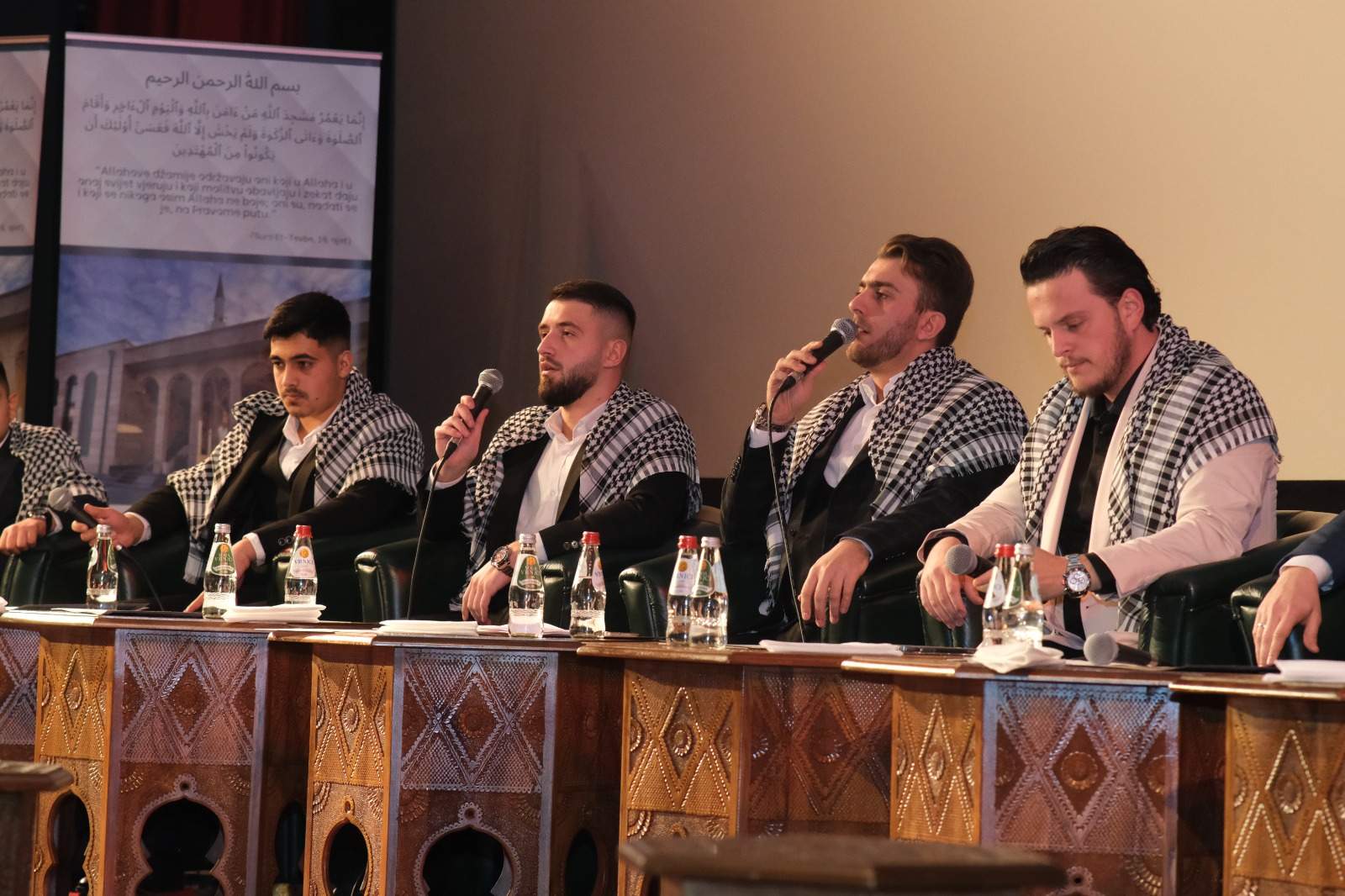 U Novom Pazaru održano Veče Kur'ana i ilahija posvećeno Palestini