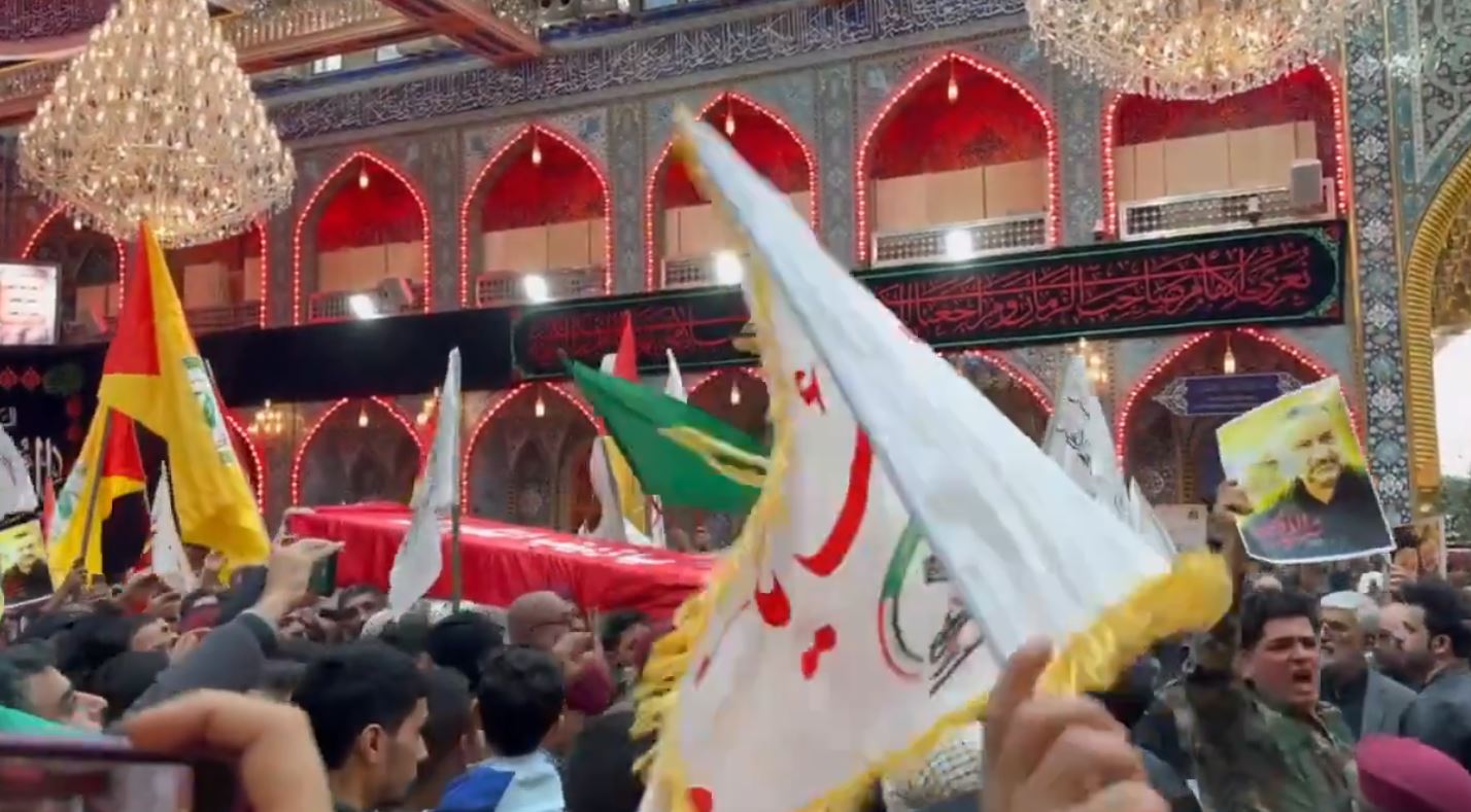 Video: Funeral of martyr "Sayyed Razi Mousavi" at Hazrat Abbas shrine in Karbala