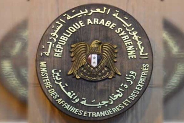 الخارجية السورية توجه رسالة إلى الأمم المتحدة ومجلس الأمن الدولي