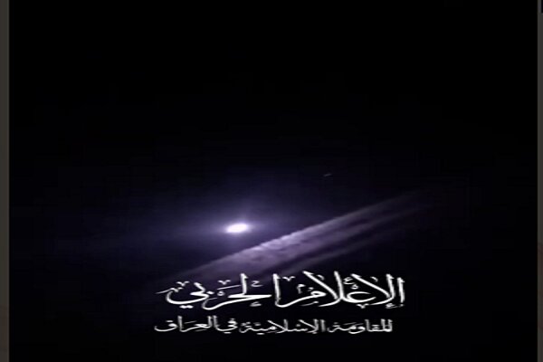  المقاومة العراقية تدك قاعدة أميركية جديدة بسوريا