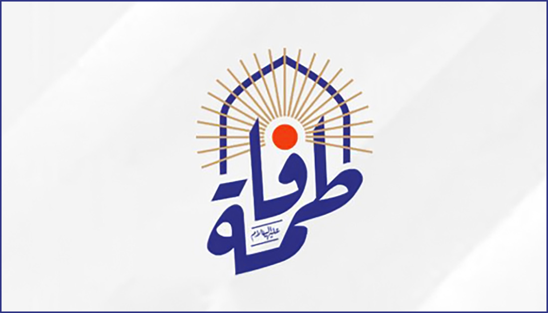 استعدادات لإطلاق فعاليات مهرجان كوثر العصمة بمشاركة (30) دولة