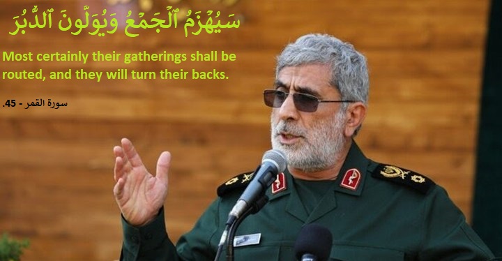 طوفان الاقصٰی ایک مکمل فلسطینی کاروائی ہے، جس کے تمام مراحل فلسطینی مقاومت کے انتظام سے انجام پائے ہیں۔۔۔ جنرل قاآنی