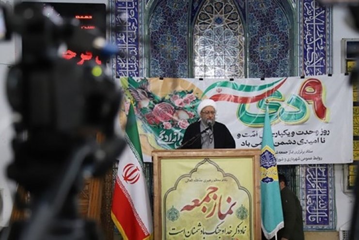 آية الله آملي لاريجاني: ايران تزداد شموخا ببركة دماء الشهداء وتضحيات المجاهدين