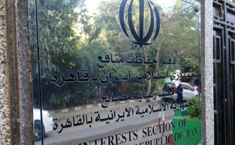 اعزام نخستین رایزن فرهنگی ایران به مصر