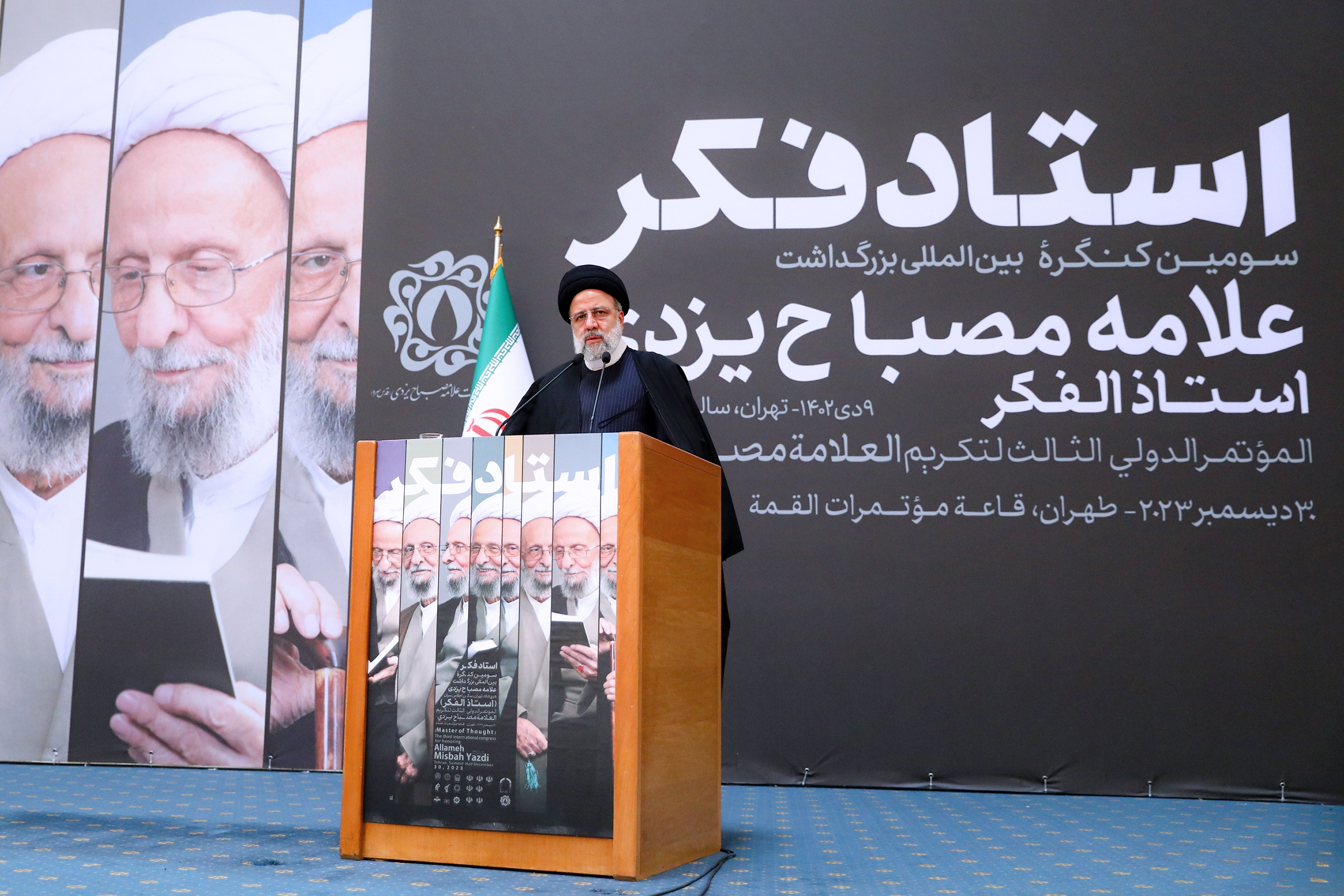 Iran President: Rational, logical defence of Islamic beliefs master project of Ayatollah Misbah Yazdi