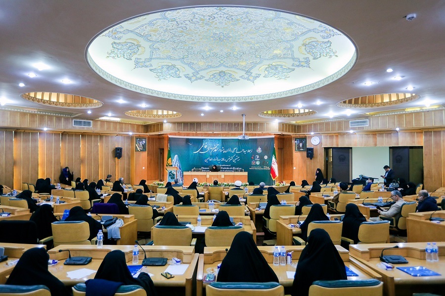 Iran's Mashhad host int’l conference on Hazrat Zahra’s thinking