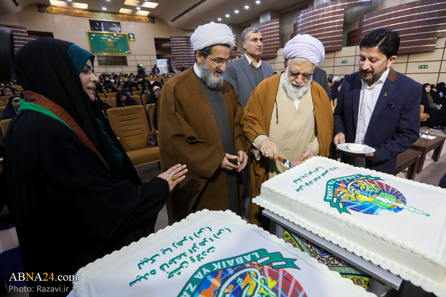 Rahoto Cikin Hotuna Na Bikin Rufe Taron Ƙasa Da Ƙasa Na Manyan Mata A Fagen Wayewar Fatimiyyah A Birnin Mashhad