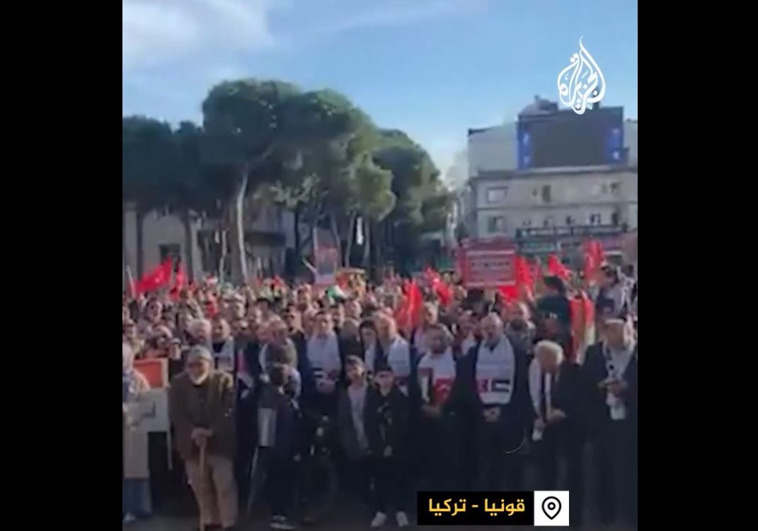 Video: Turks demonstrate in Konya city condemning the Israeli war on Gaza