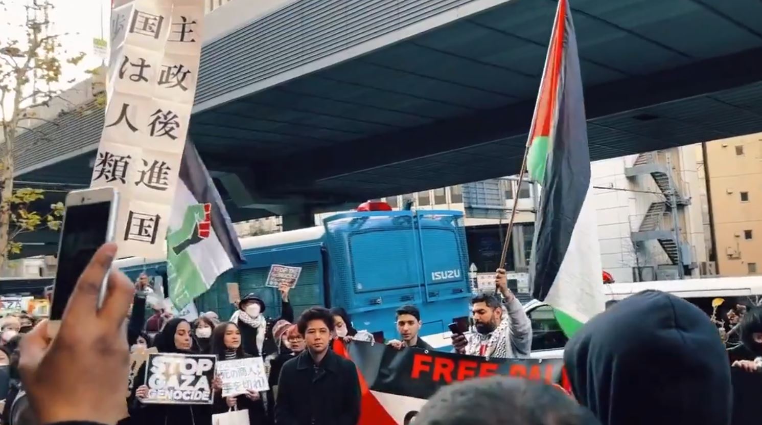 Video: Tens chanting for Palestine and Gaza in Japan