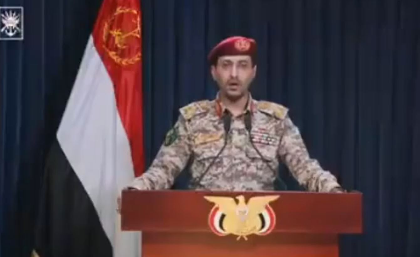 Video: Yemen warns attacks against Zionist entity will continue until it stops brutal aggression on Gaza
