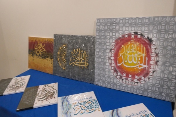 Ontario mosque hosting ‘Jesus in Islam’ exhibition