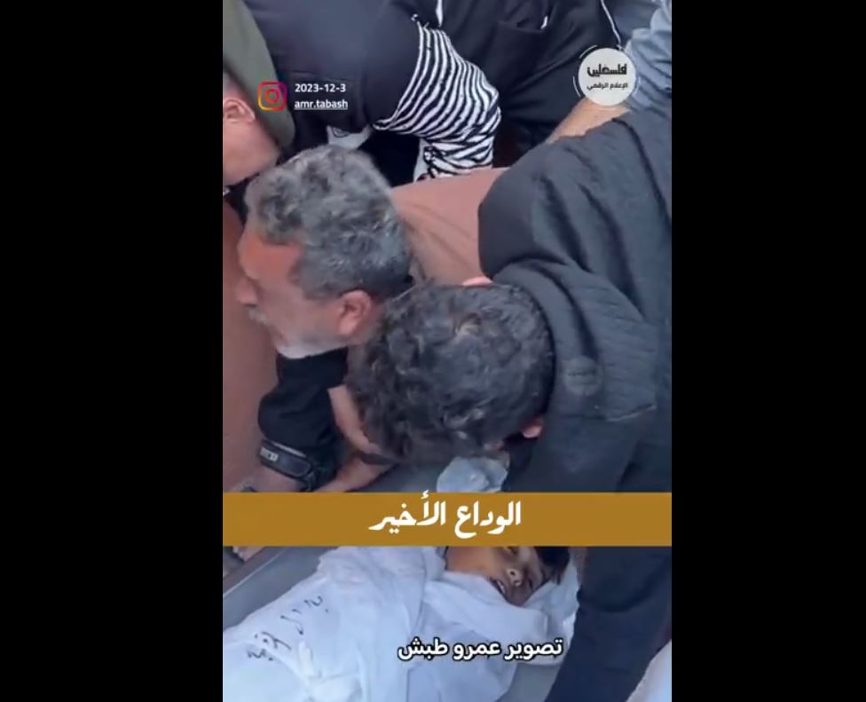 Video: How many more families will be torn apart before Israel stop their Genocide? 