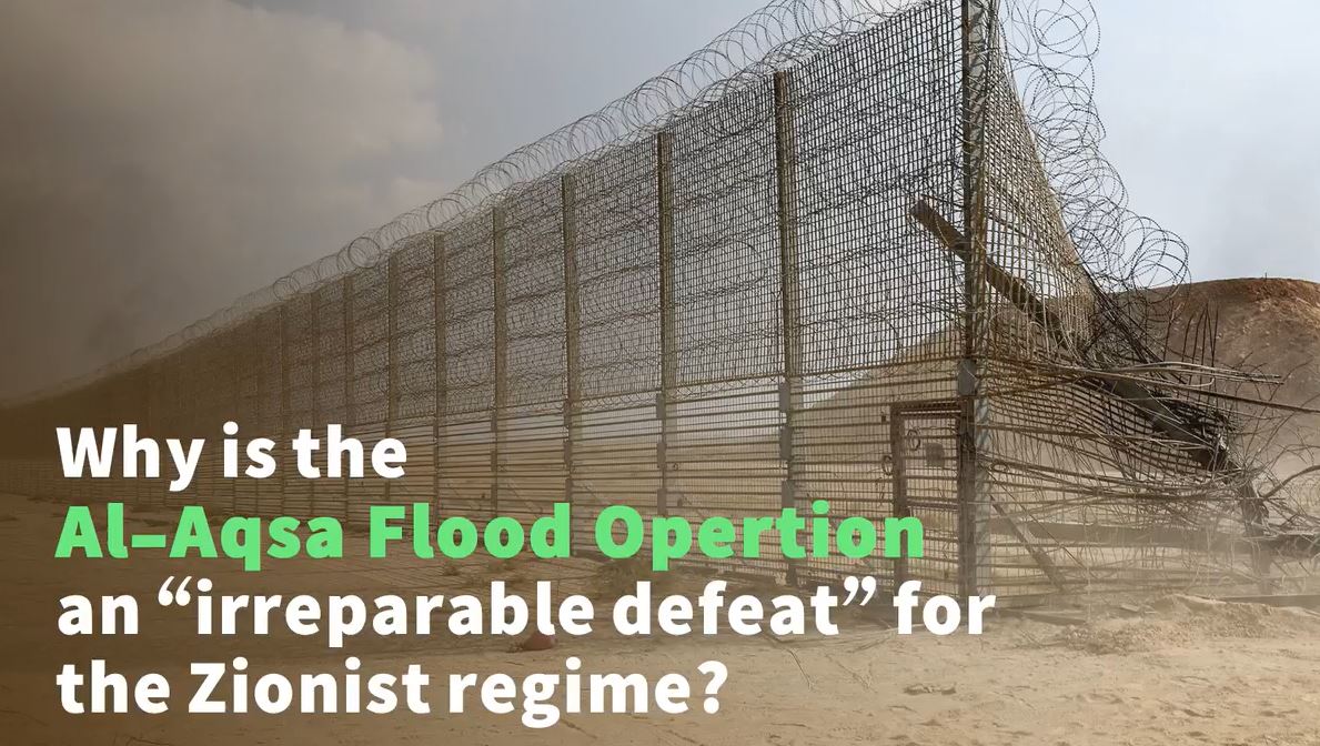 Video: Why Al-Aqsa Flood Operation an irreparable defeat for Zionist regime?