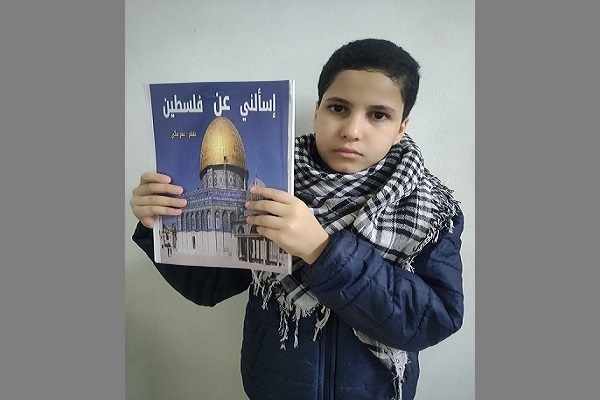 Teenage Egyptian Quran memorizer writes book in defense of Palestine  