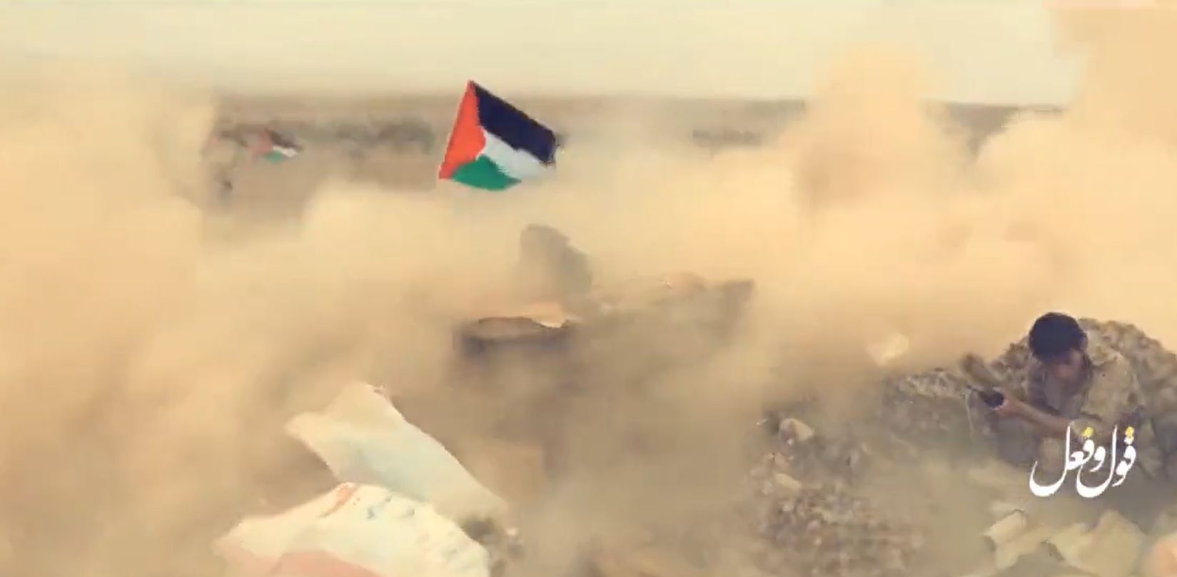 Brave Yemen; Word and deed