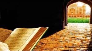 Din ve Maneviyat 4