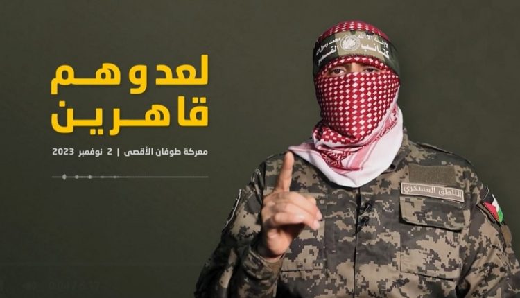  Abu Obeida: Al-Qassam fighters destroyed or damaged 135 military vehicles in Gaza during 72 hours