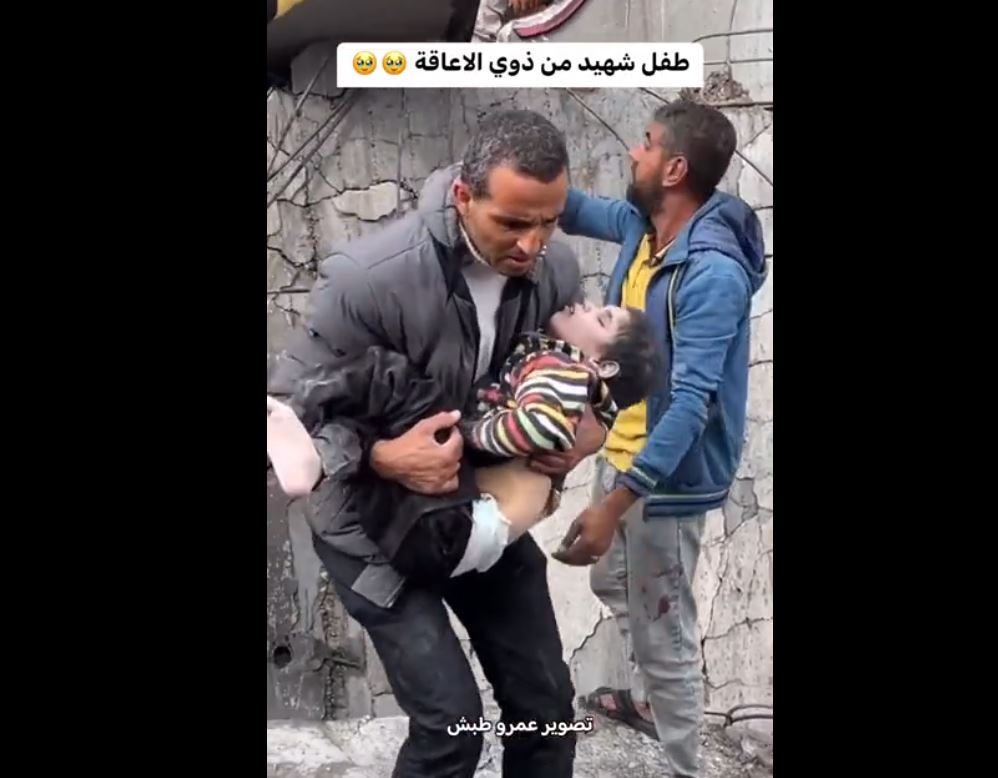Video: A child with special needs martyred by occupation forces in Khan Yunis, Gaza