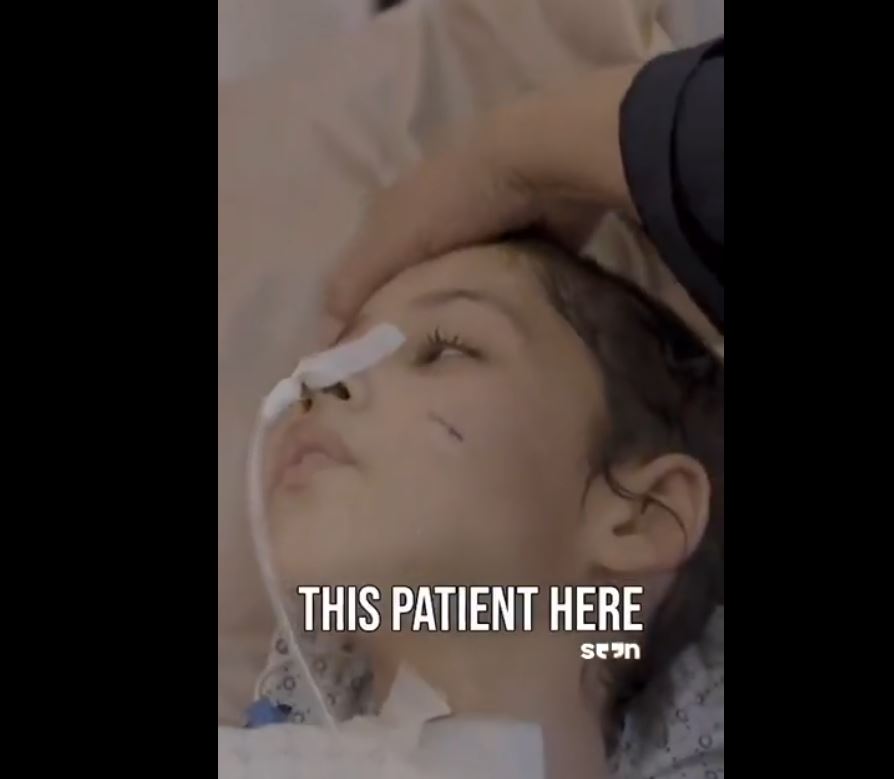 Video: Gaza’s Unknown Children!