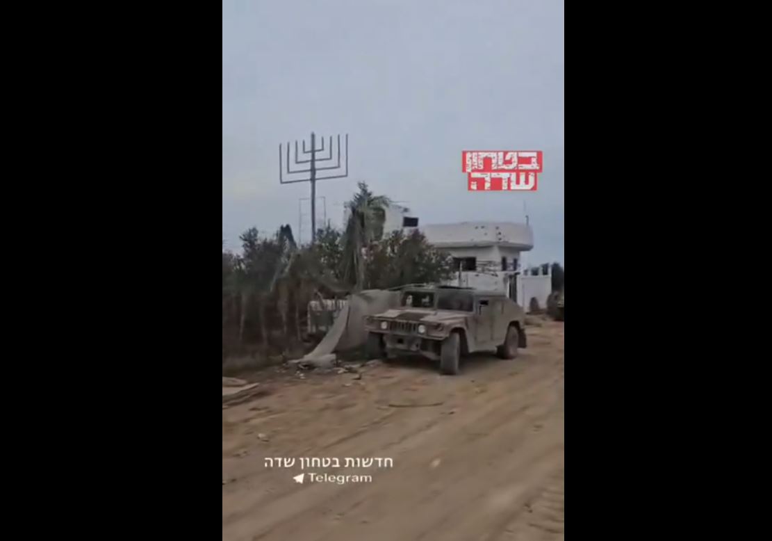 Video: Israeli occupation forces install a 13-meter menorah in Shejaiya neighborhood, Gaza 