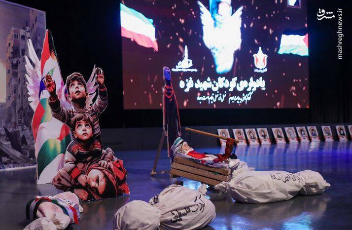 Tehran holds commemoration ceremony for martyred Gazan children