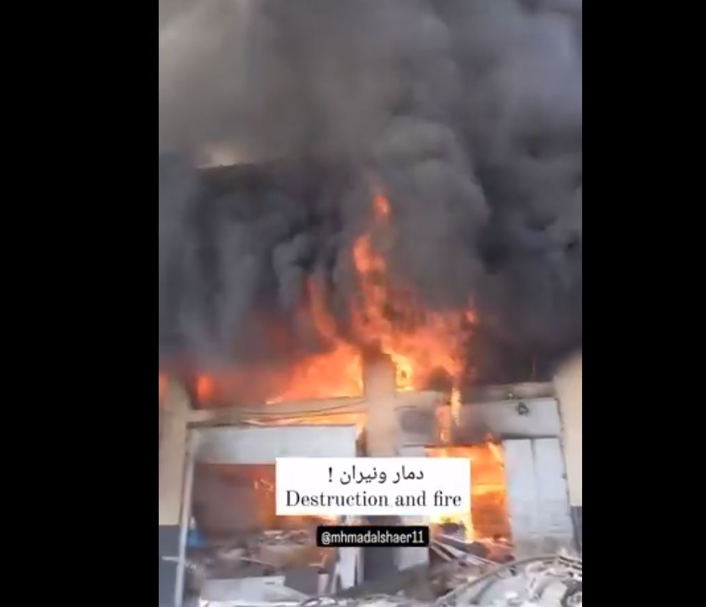 Video: Massive destruction caused by Israeli bombardment in Khan Younis, Gaza  just now
