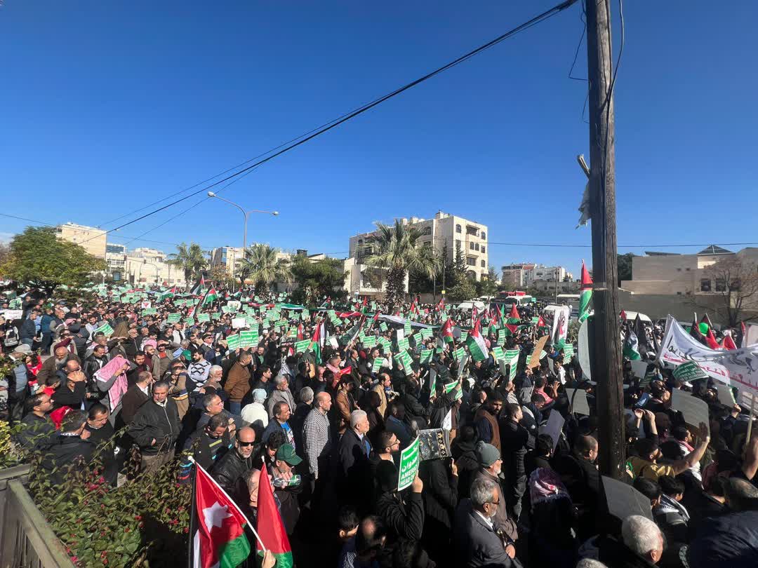 Photos / Video: Demonstration outside US embassy in Jordan against Israeli genocide in Gaza