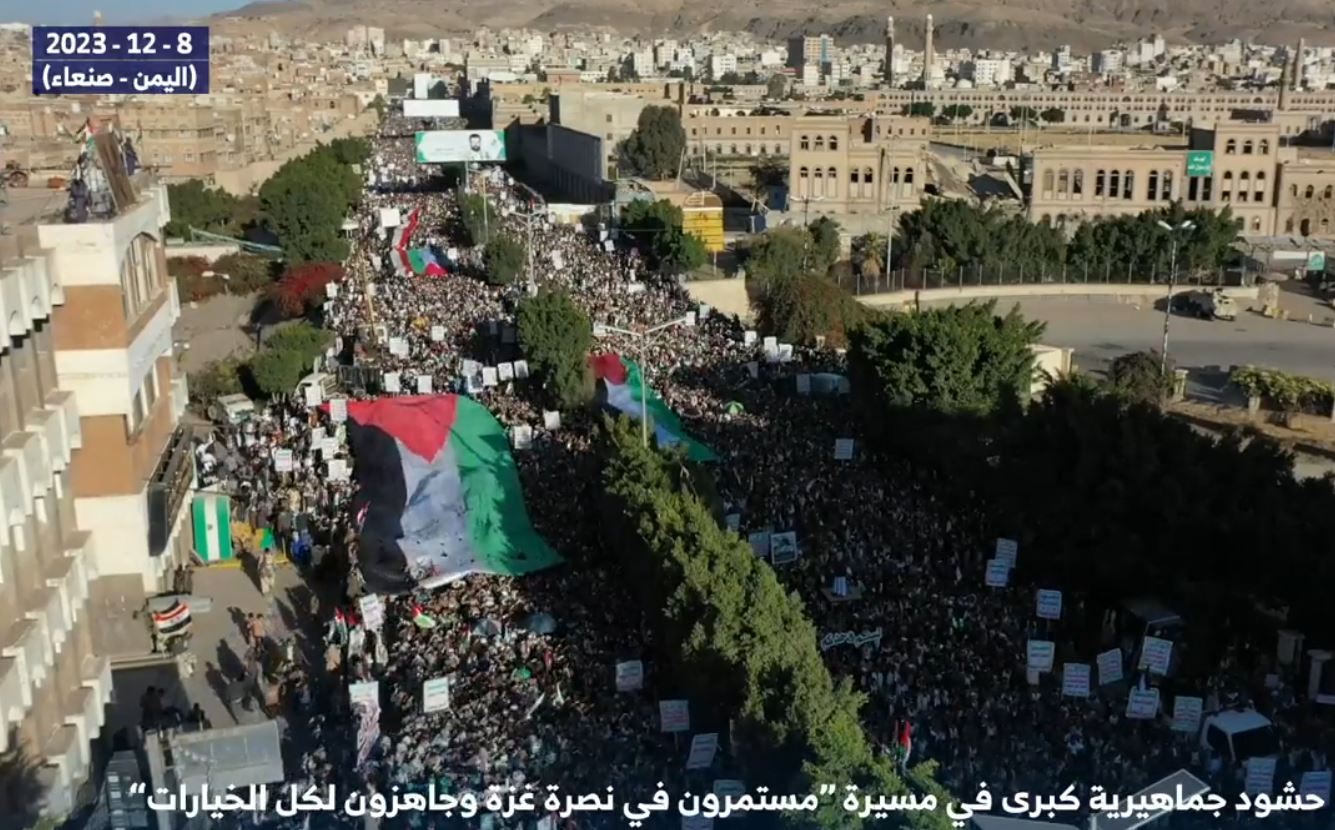 Video: Massive solidarity with Palestine in Yemen