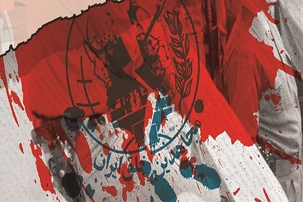 Iran lambasts US deep connection with MKO terrorists