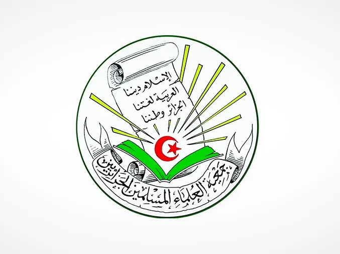 جمعية العلماء في الجزائر تطلق حملة تبرعات شعبية للشعب السوري المتضرر من الزلزال