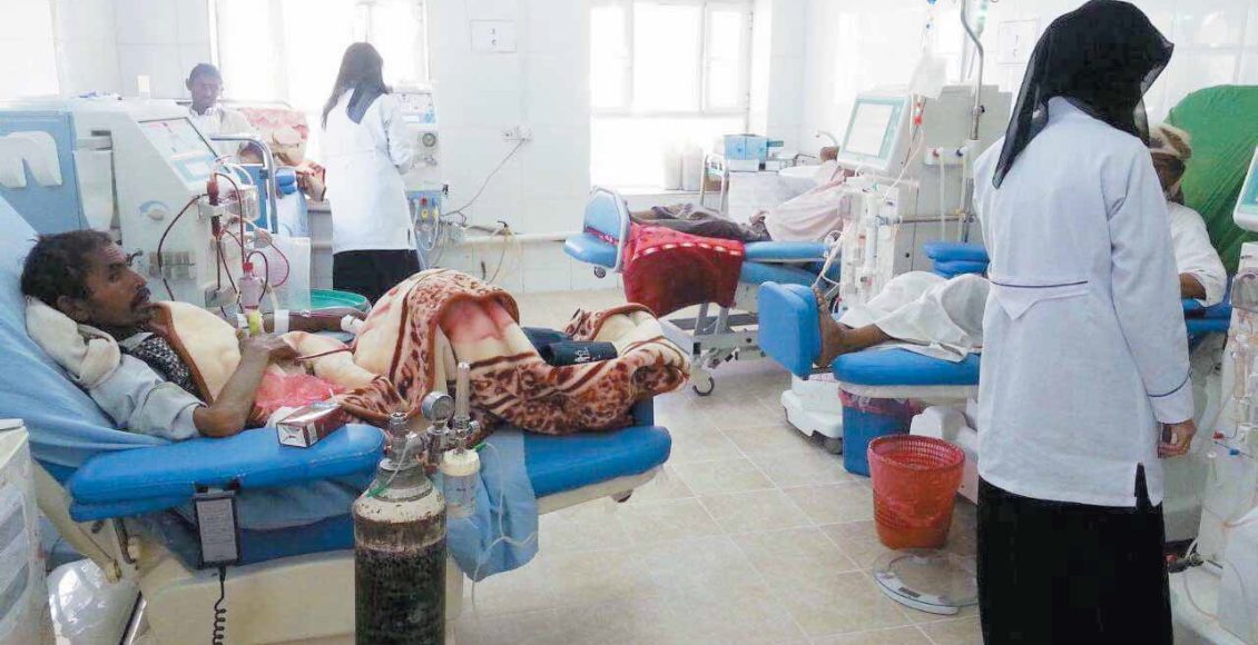 وثائق تكشف تنصل الصحة العالمية عن مسؤوليتها تجاه مرضى الفشل الكلوي 