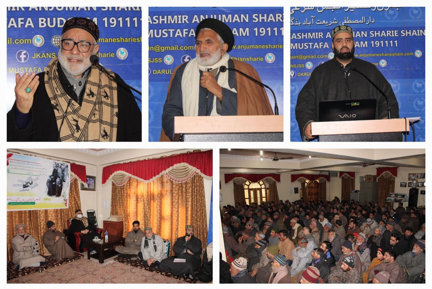 اراکین و عاملین انجمن شرعی شیعیان کا صدر دفتر پر خصوصی اجلاس