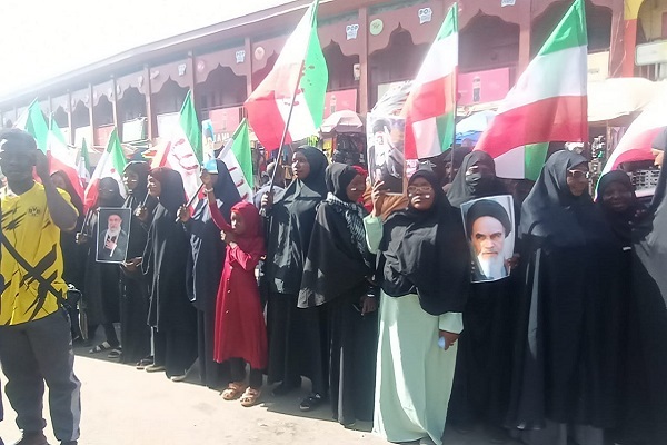 Nigerian Shiites mark 44th anniversary of Iran’s Islamic Revolution