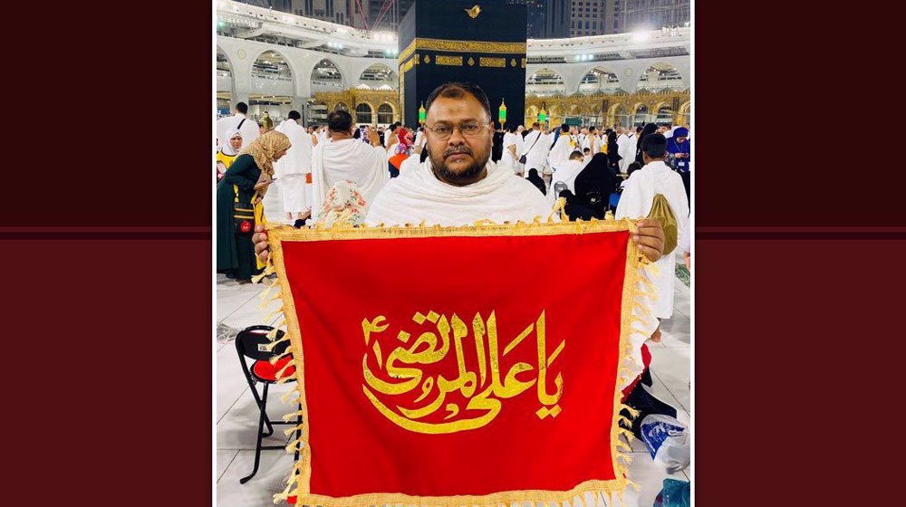 Saudi regime forces arrest prominent Pakistani Shia scholar while performing Umrah Hajj