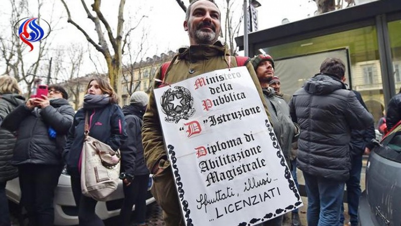 Демонстрации учителей в Италии
