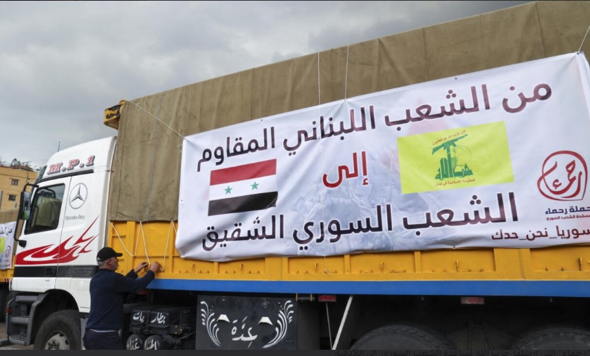  وصول قافلة مساعدات حزب الله اللبناني تحوي "23 شاحنة" الى اللاذقية